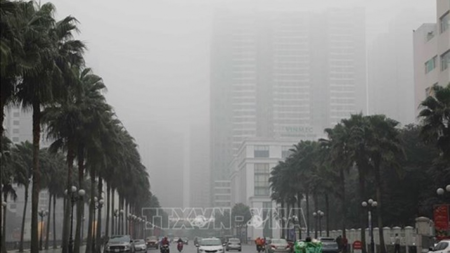 Ministry aims to enhance control of air pollution