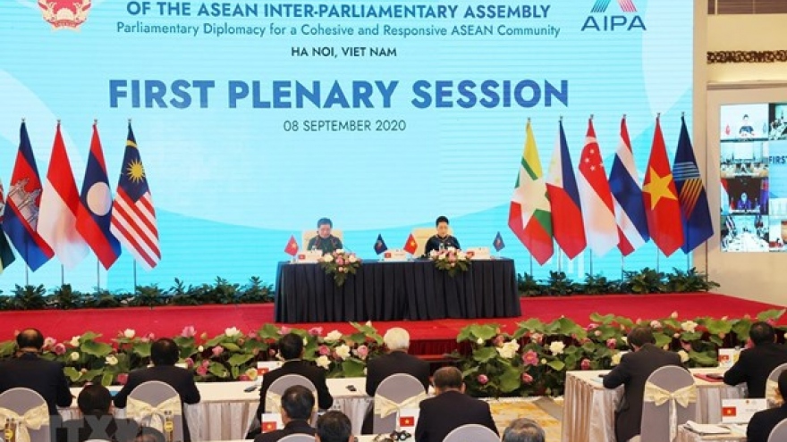 Important issues on table during AIPA 41’s second working day