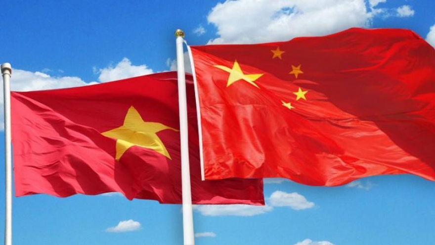 Vietnamese leaders congratulate China on National Day