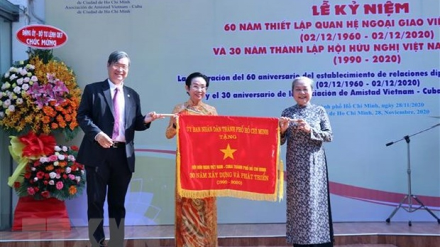 HCM City marks anniversary of Vietnam-Cuba diplomatic ties