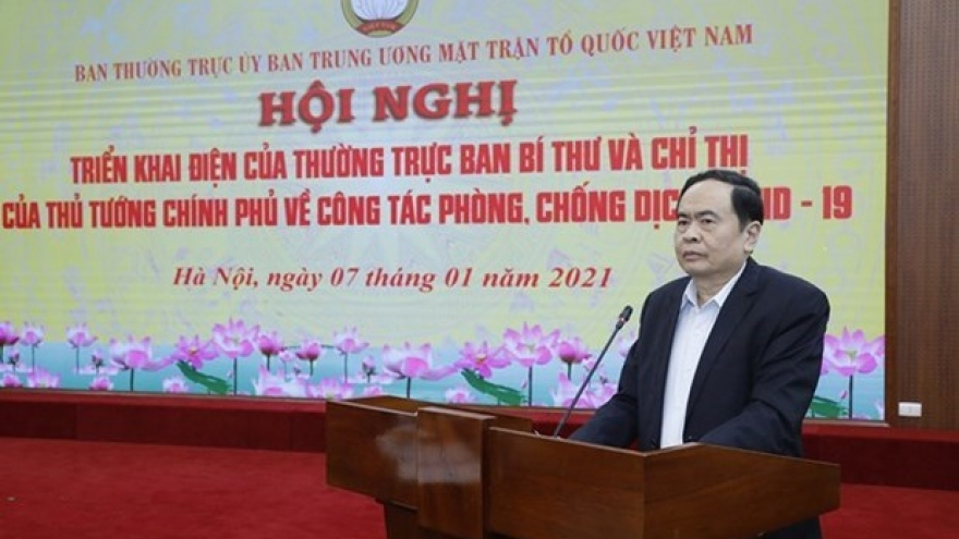 Vietnam Fatherland Front to spend VND14 billion on Tet gifts to the needy
