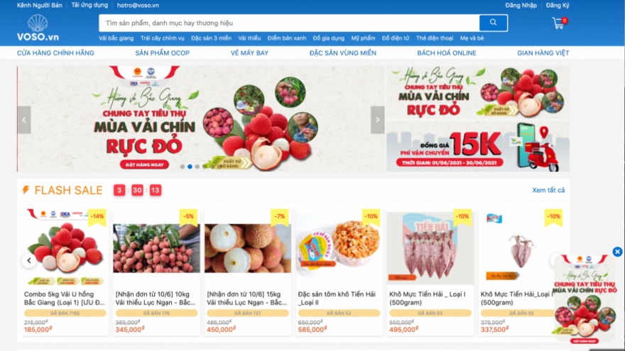 Bac Giang lychees to go on sale through six local e-commerce platforms 
