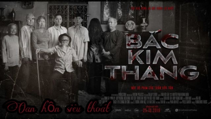 Asian Film Festival to screen Vietnamese horror movie 