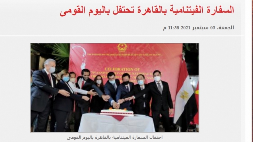 Egyptian media outlets highlight Vietnam’s development achievements