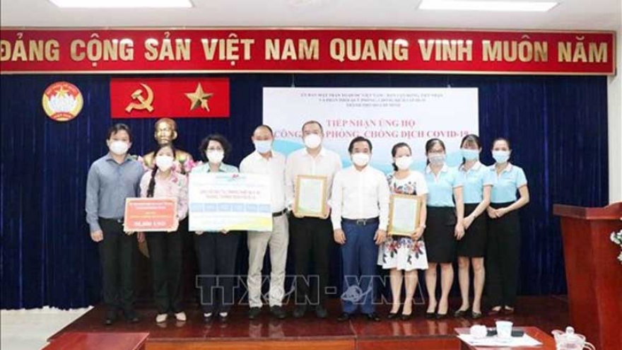 HCM City receives more aid for COVID-19 fight
