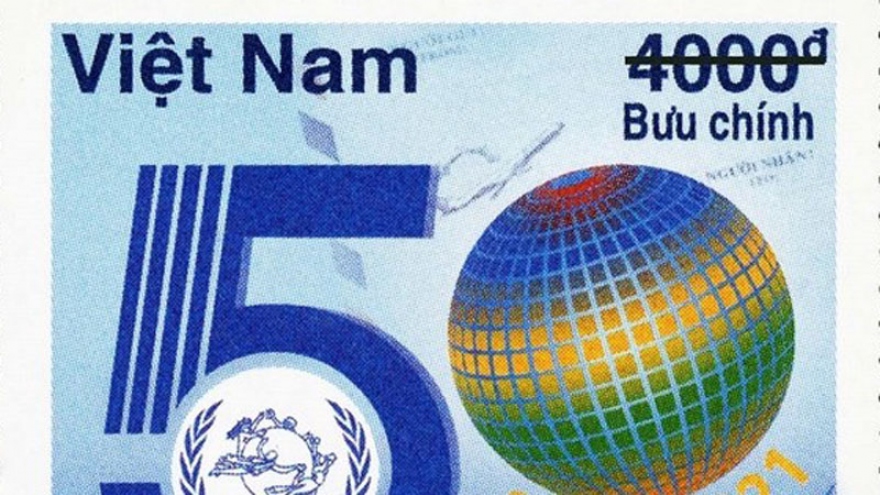 Stamp collection issued to celebrate 50 years of UPU Int'l Letter Writing Competition