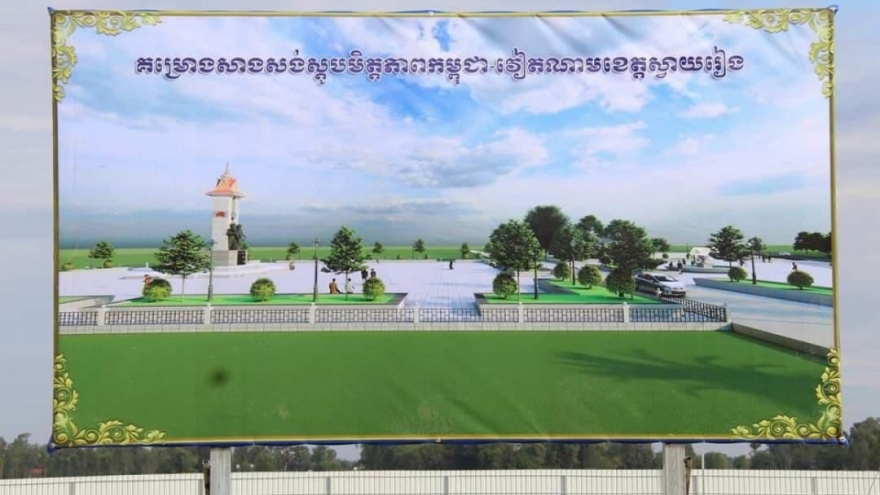 Work underway on Vietnam-Cambodia Friendship Monument