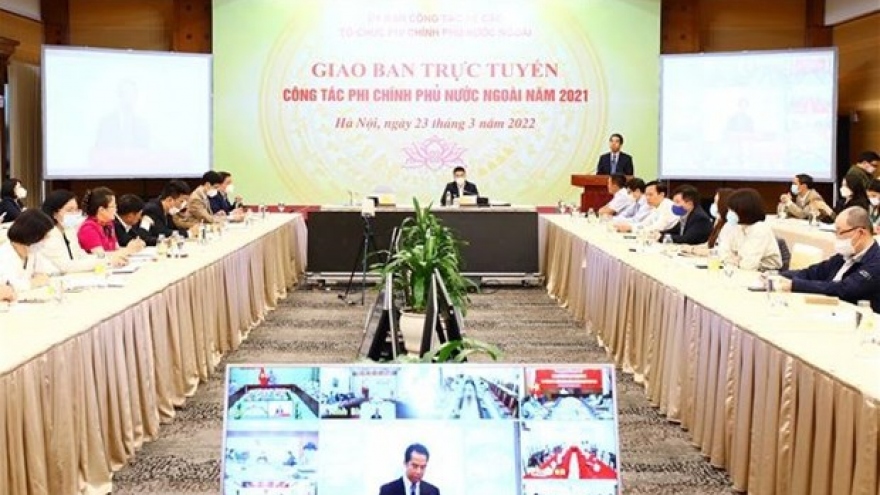 Committee for foreign NGO affairs reviews performance of 2021 tasks
