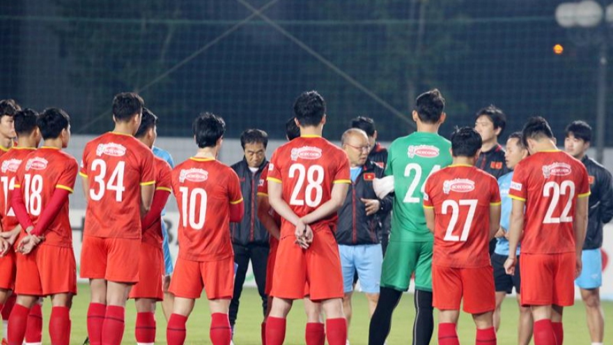 Vietnam to take on Afghanistan in friendly match 