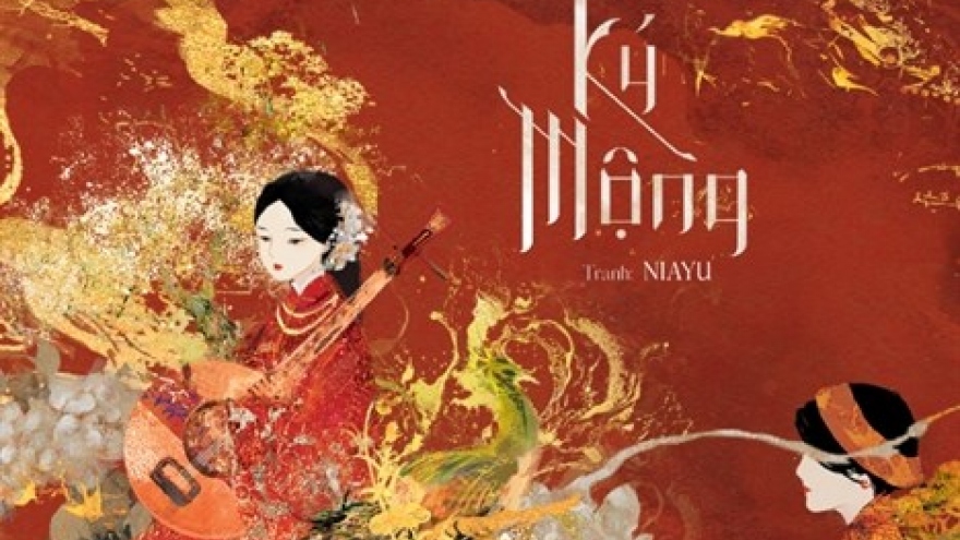 Literary work by poet Nguyen Du released as art book