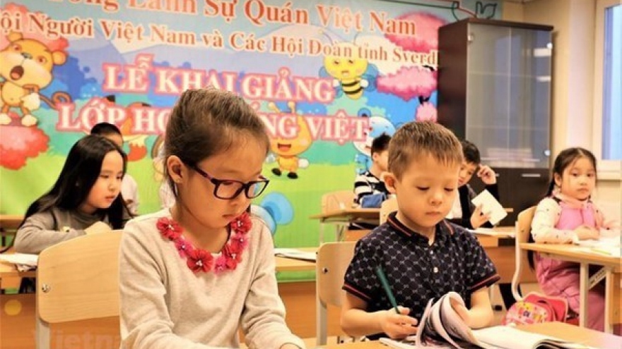 Training course for Vietnamese teachers abroad opens