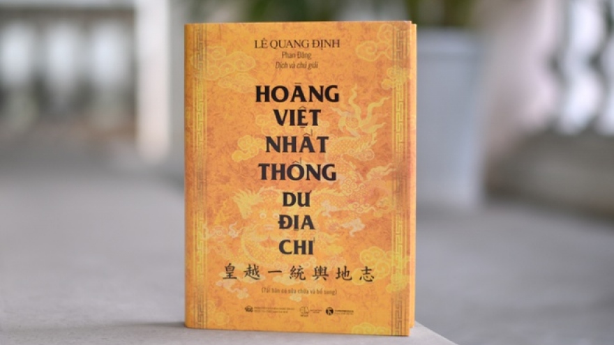Vietnam to attend international book fair in Malaysia