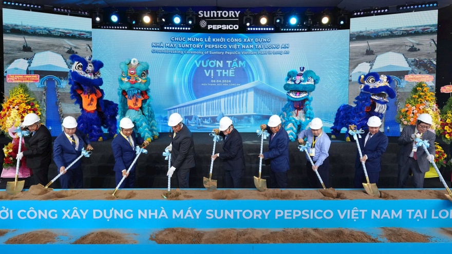 Construction on Suntory PepsiCo's largest factory in Asia begins