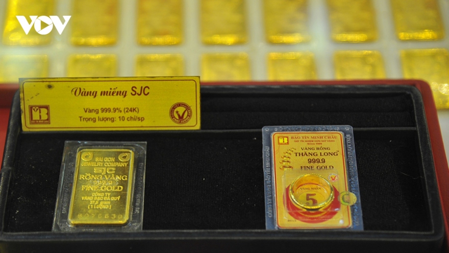 Central bank sells additional 7,900 taels of SJC gold in May 21 gold auction