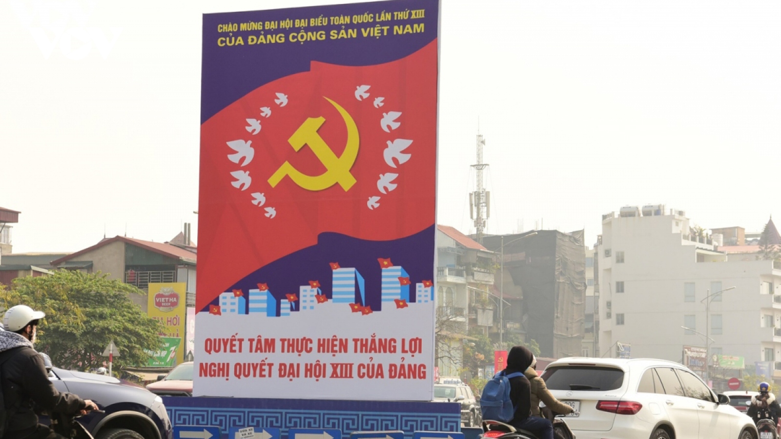 Hanoi radiantly decorated to welcome upcoming National Party Congress