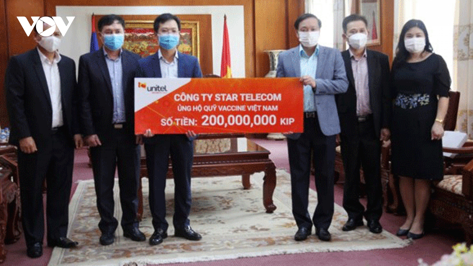 Vietnam - Laos JV contributes to national vaccine fund
