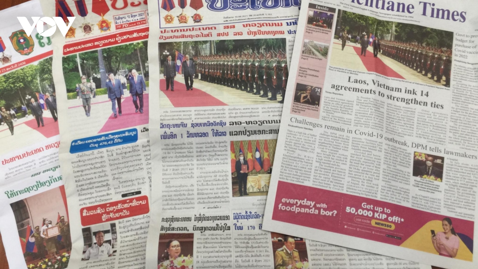 Lao media highlights success of visit by Vietnamese State leader 