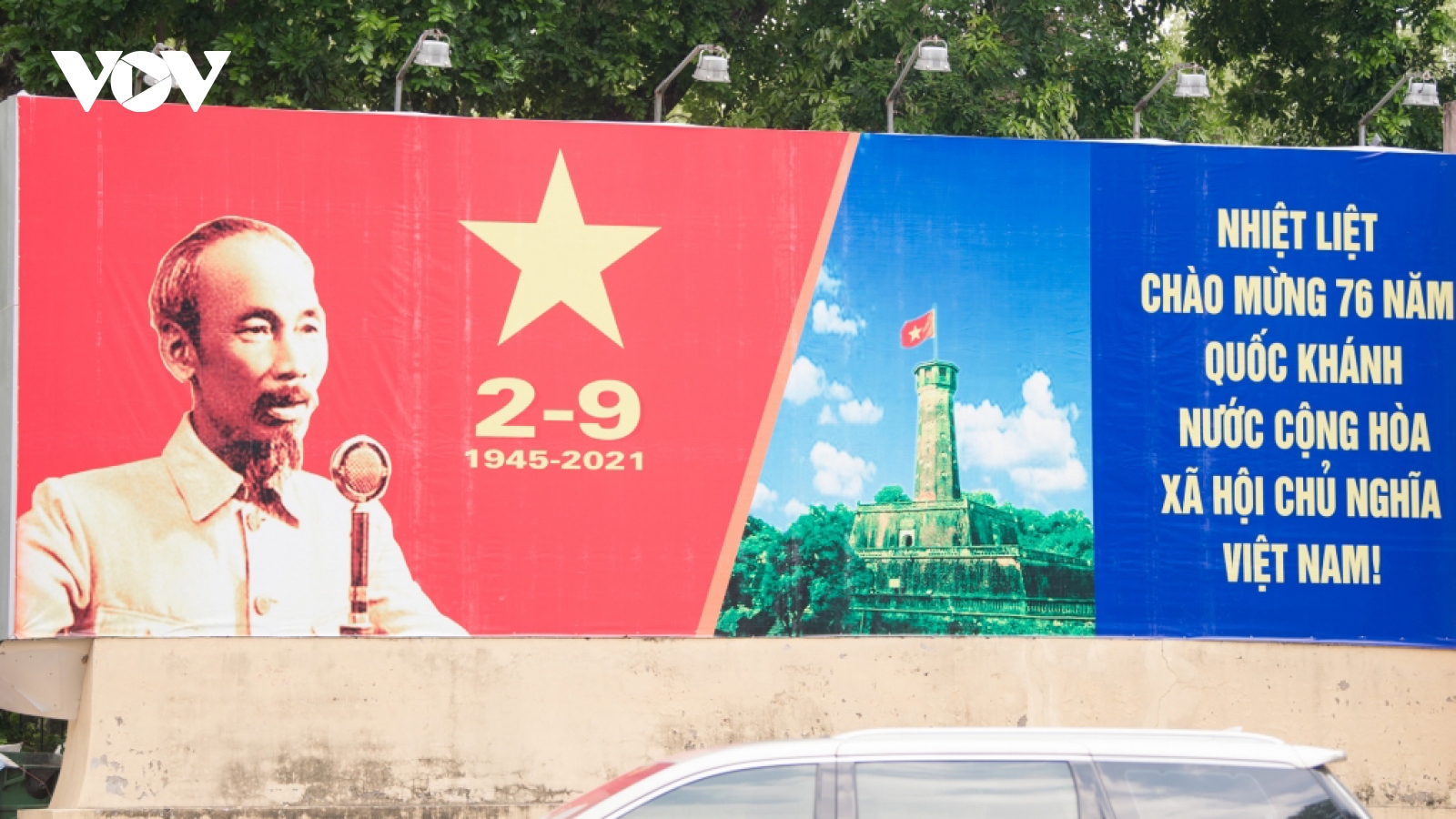 PM Pham Minh Chinh's 2021 National Day speech