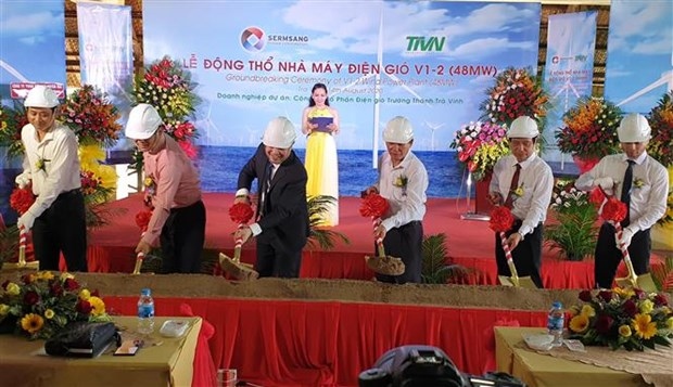 Construction of Vietnam-Thailand wind power plant underway
