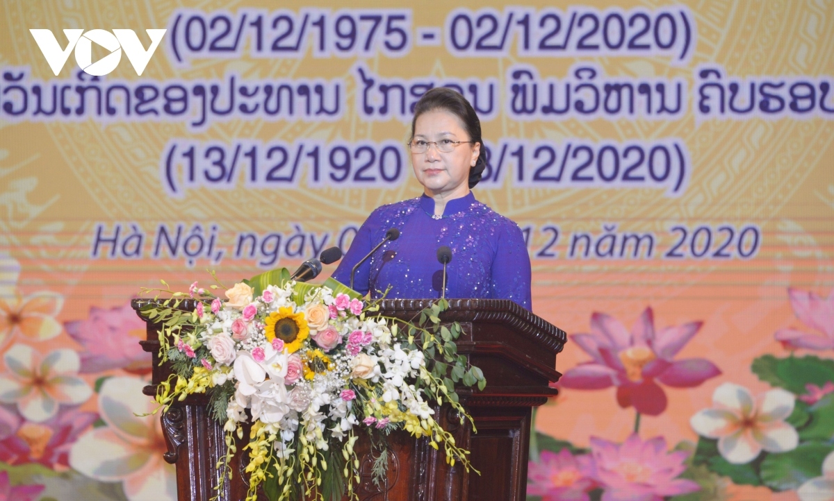 Hanoi hosts ceremony to mark 45th National Day of Laos