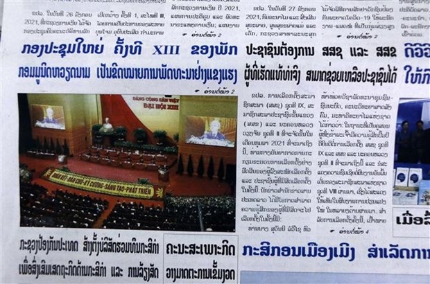 13th Congress marks CPV’s strong development: Lao newspaper