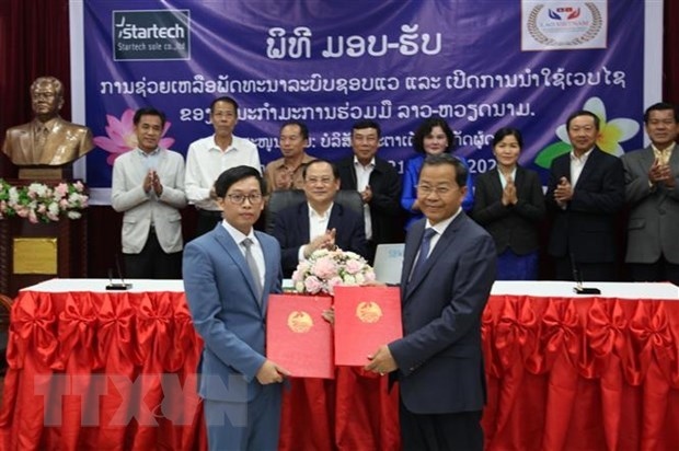 Laos – Vietnam Cooperation Committee opens official portal
