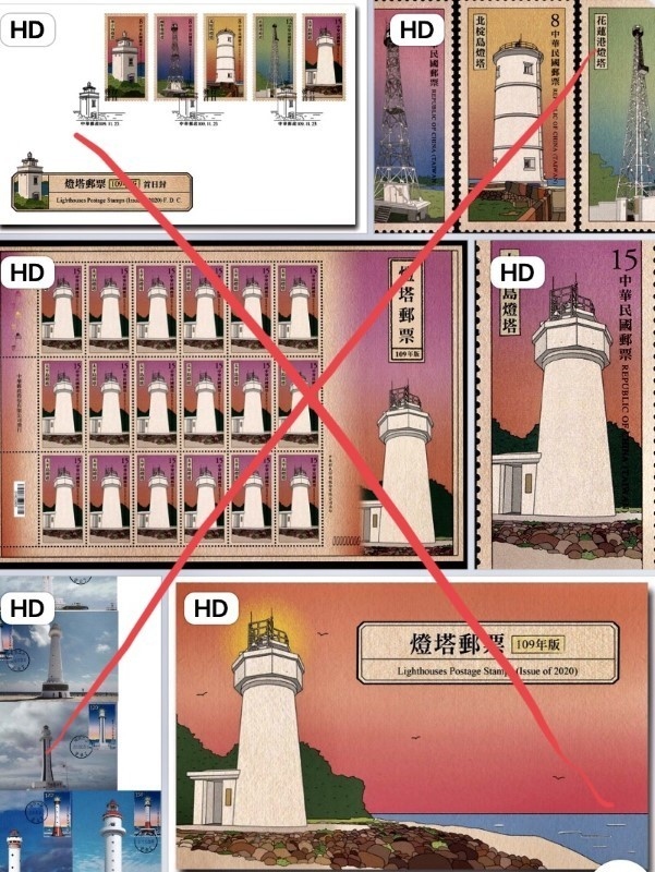 Taiwan issues stamps violating Vietnam’s sovereignty
