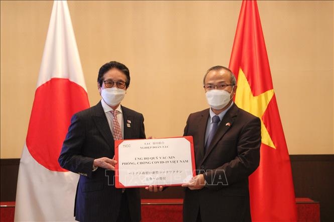 More Japanese donors contribute to Vietnamese COVID-19 vaccine fund