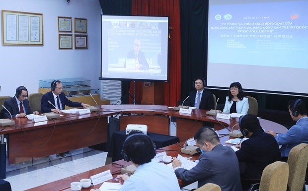Seminar spotlights Vietnamese and Chinese parties' foreign policies