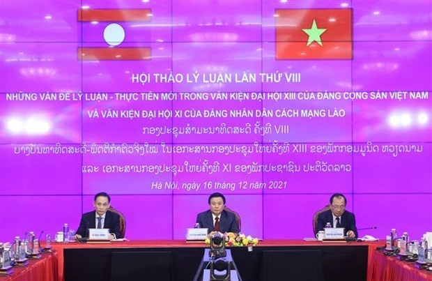 Vietnamese, Lao Parties hold eighth theoretical workshop via videoconference
