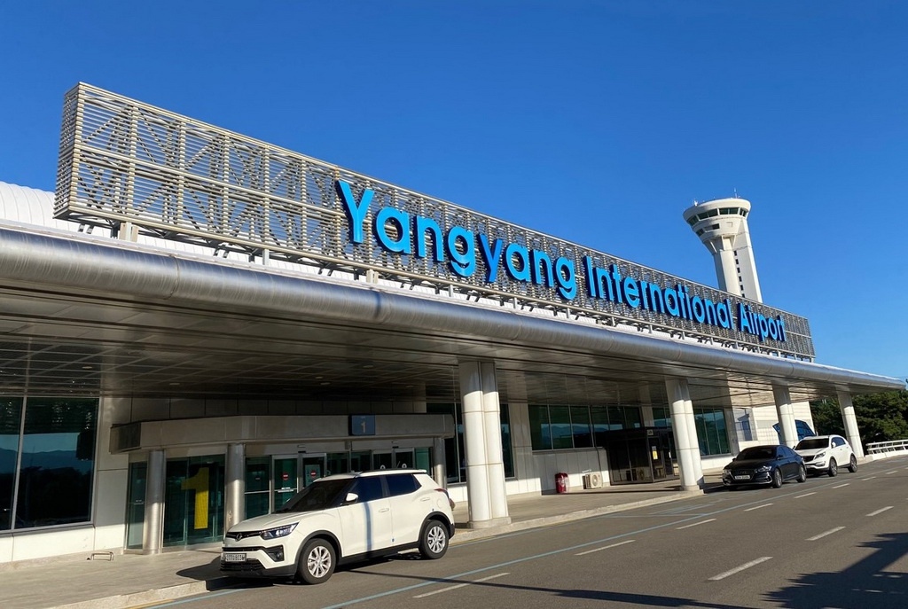RoK permits visa-free entry for Vietnamese tourists to Yangyang