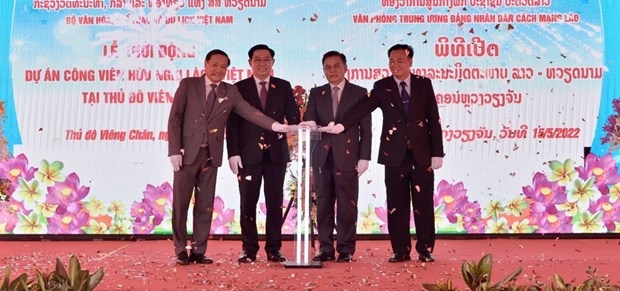NA Chairman attends groundbreaking ceremony of Laos-Vietnam park