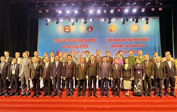 Quang Tri hosts Fifth Vietnam-Laos People Friendship Festival