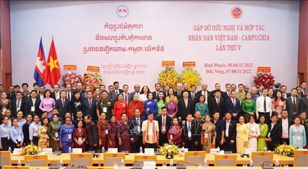 Associations holds Vietnam-Cambodia gathering for friendship, cooperation