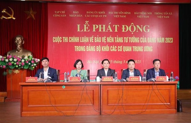 Contest on protecting Party's ideological foundation 2023 launched