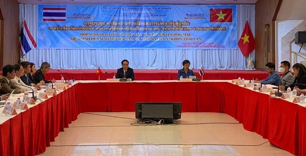 Quang Binh and Sakon Nakhon boost cooperation