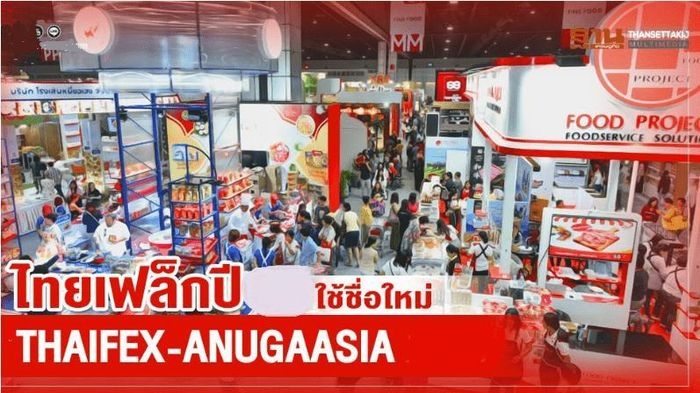High-quality Vietnamese products to be introduced at Thaifex Anuga Asia 2023
