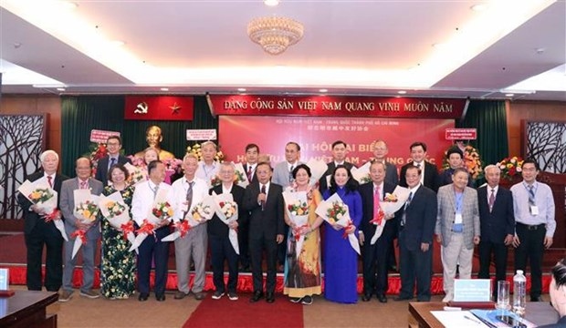 HCM City’s Vietnam-China Friendship Association holds congress
