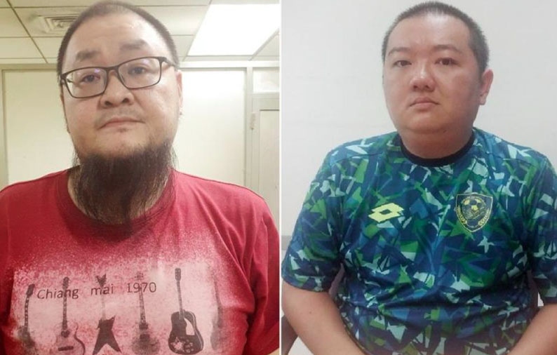 Chinese nationals arrested in Vietnam online for scam