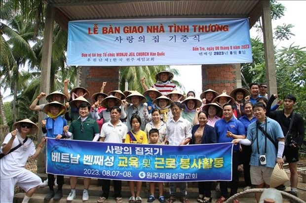 Korean youths join volunteer activities in Ben Tre