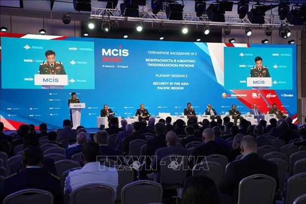 Vietnam attends 11th Moscow Conference on International Security