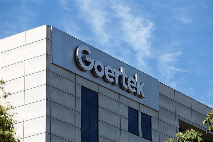 Goertek to open Vietnam factory as part of Apple’s supply chain diversification