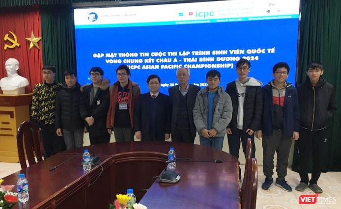 Vietnam to host 2024 ICPC Asia Pacific Championship