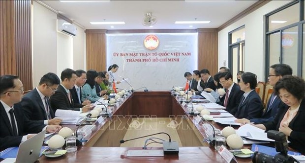 Vietnam, China share experience in social supervision, criticism