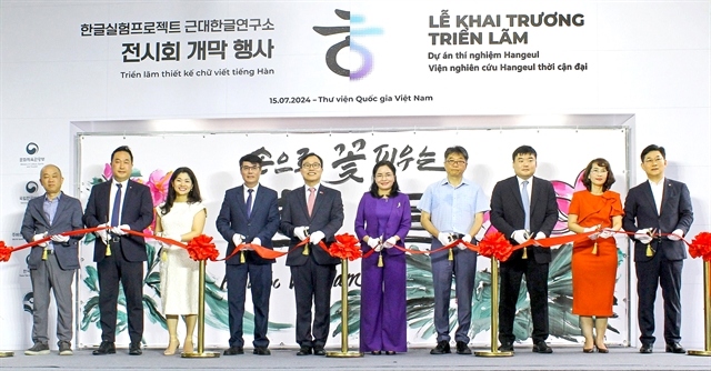 Exhibition on ancient Korean script, Hangeul, opens in Hanoi