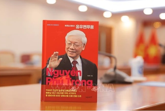 RoK author releases book to honour Party General Secretary's life