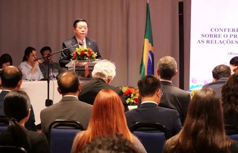 Brasilia seminar discusses President Ho Chi Minh, Vietnam-Latin America relations