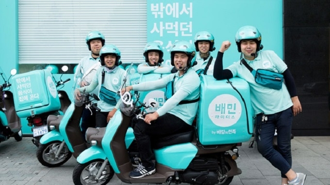 RoK's food delivery firm acquires Vietnammm