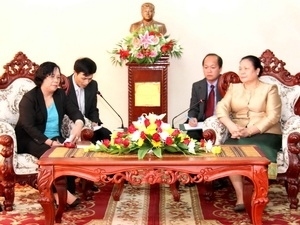Vietnamese bank supports Lao press