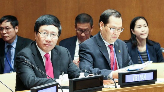 Deputy PM addresses UN General Assembly session